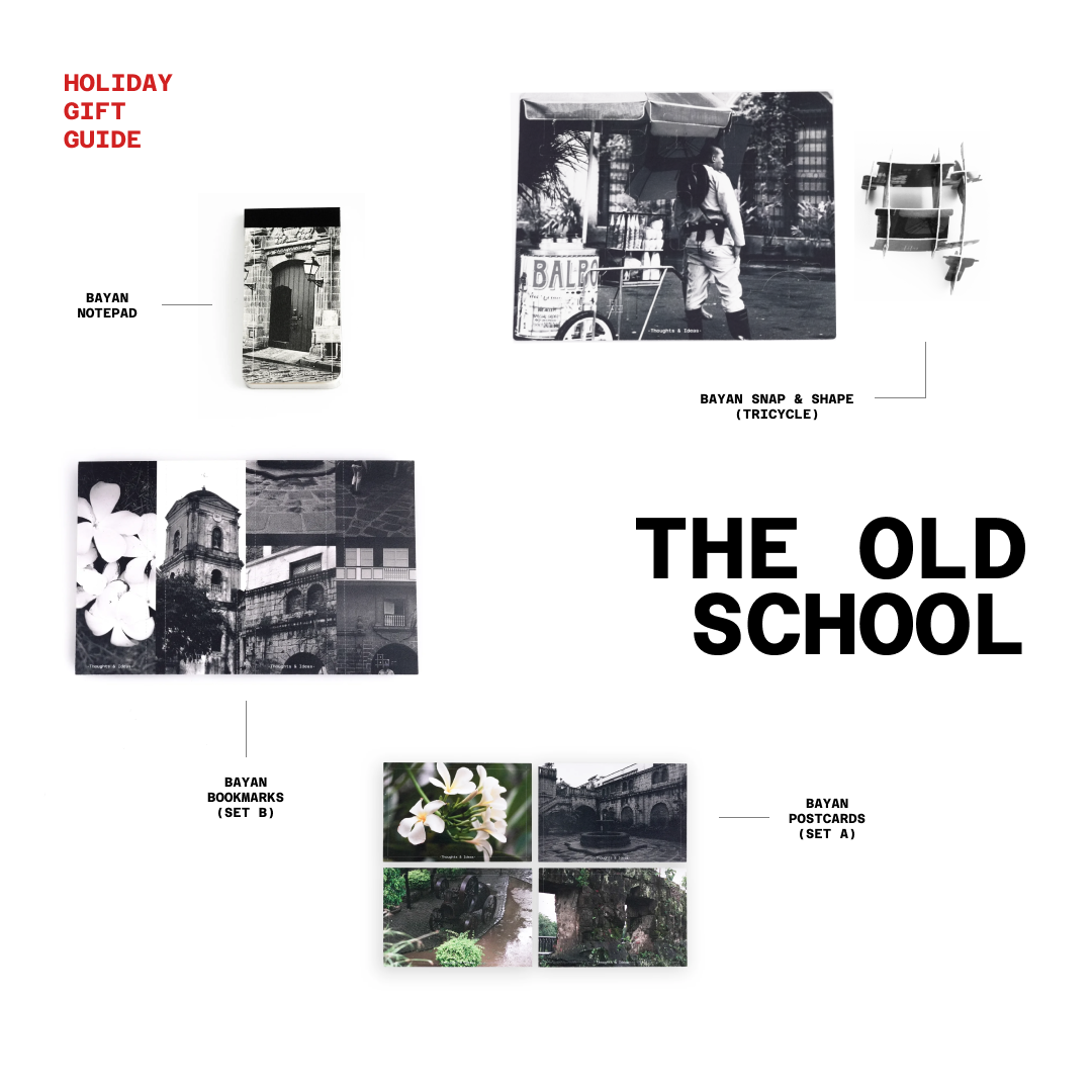 For The Old School